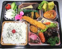 ハンバーグと海老フライ弁当